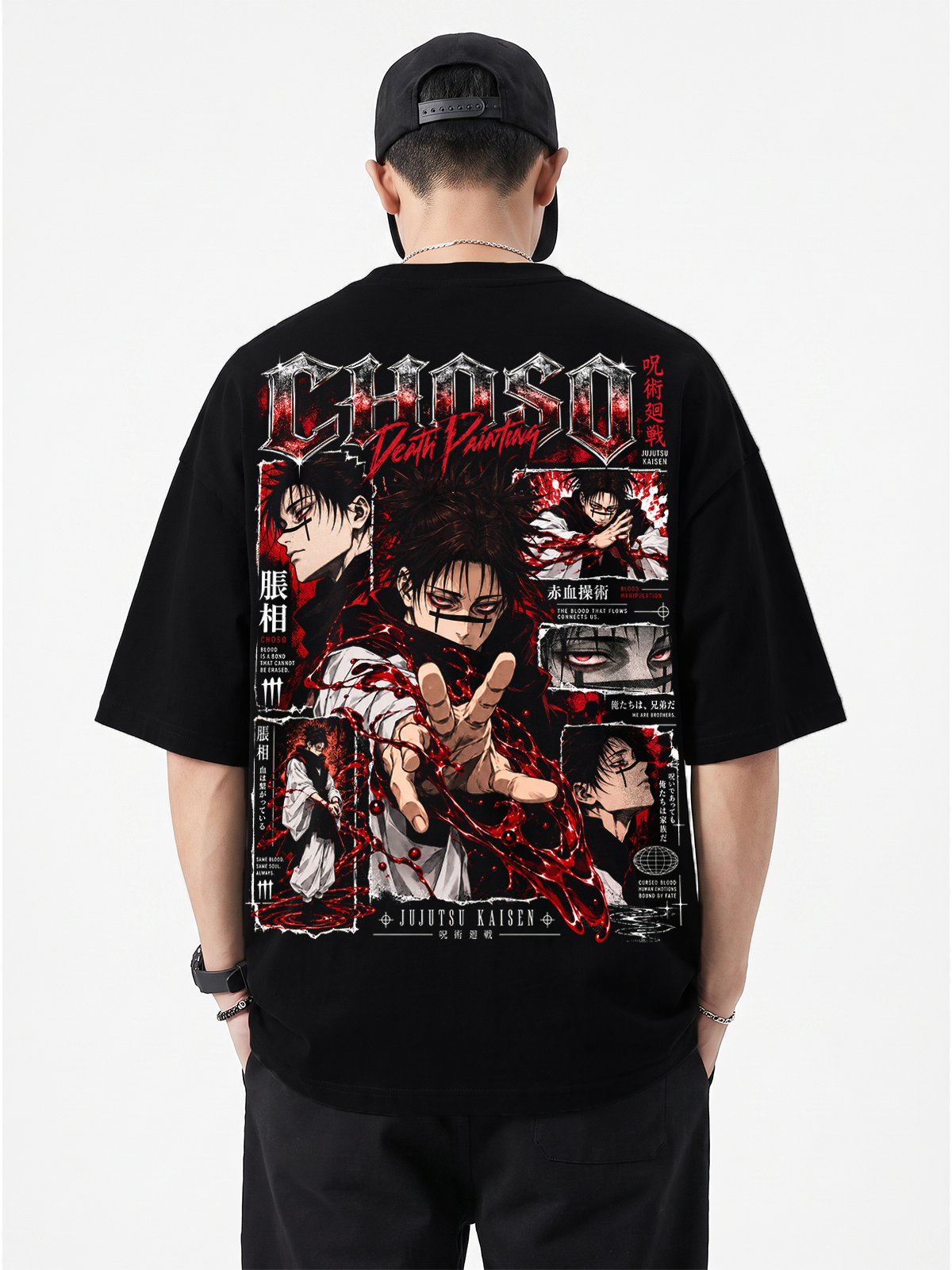 Polera Oversize Choso Jujutsu Kaisen