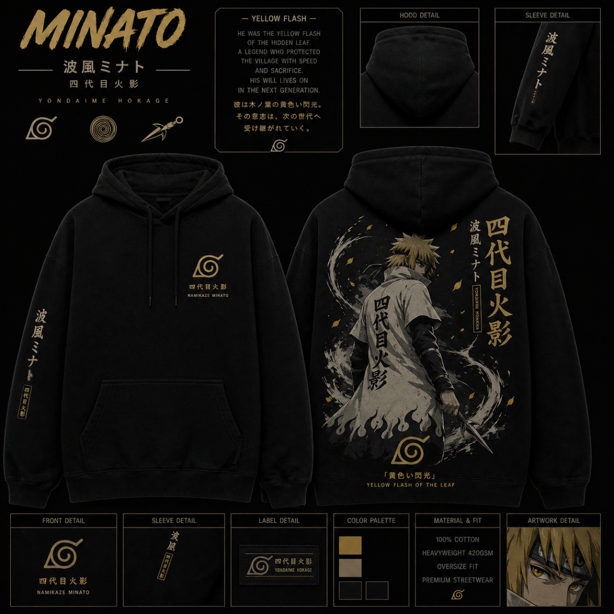 Polerón Sudadera Minato Namikaze Streetwear