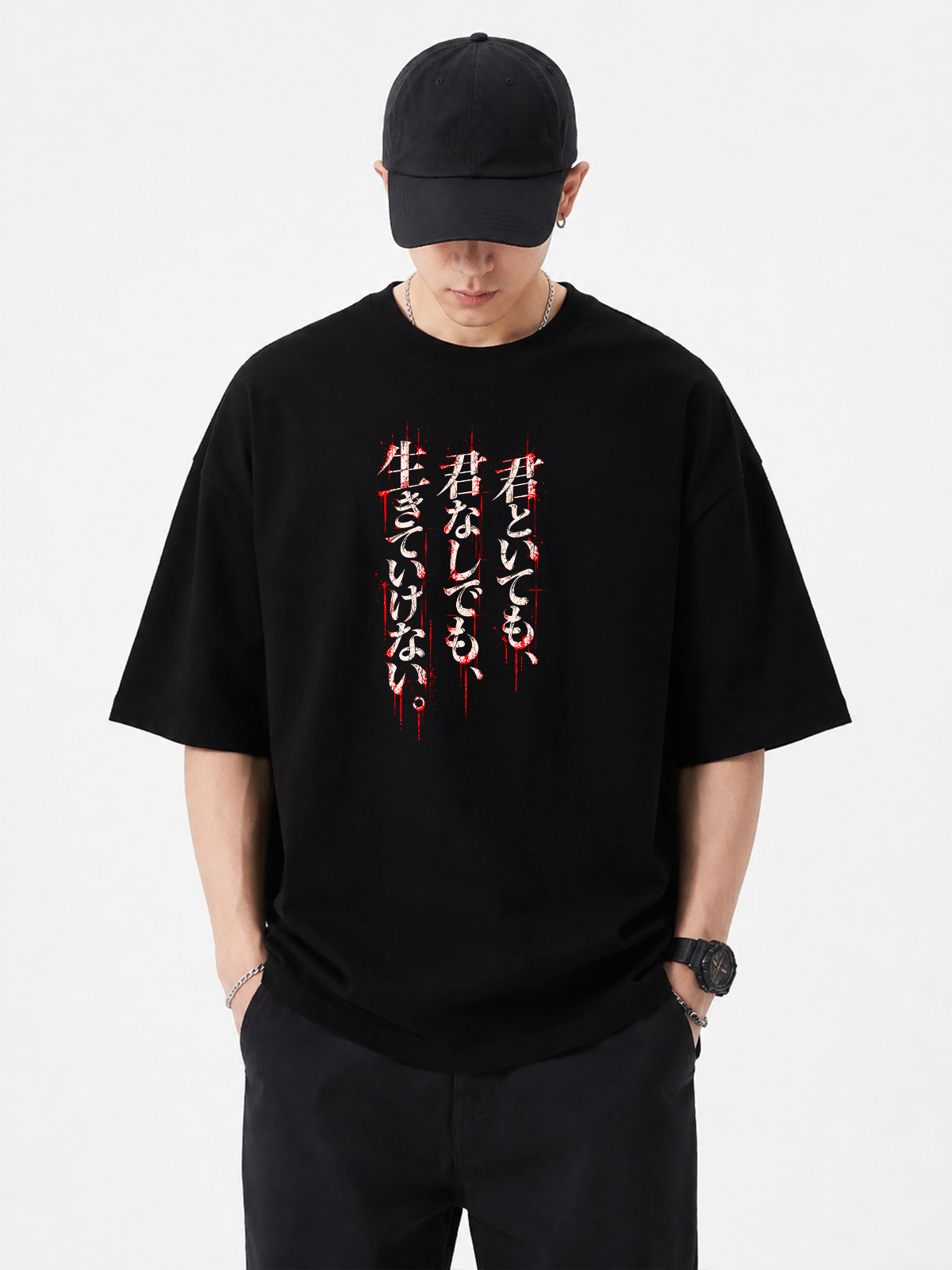 Polera Oversize Uta Tokyo Ghoul