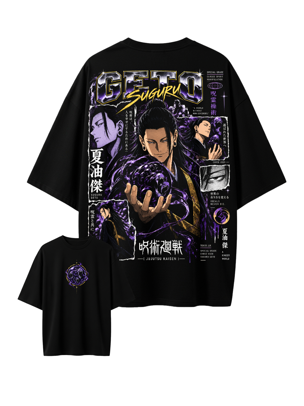 Polera Oversize Suguru Geto Jujutsu Kaisen