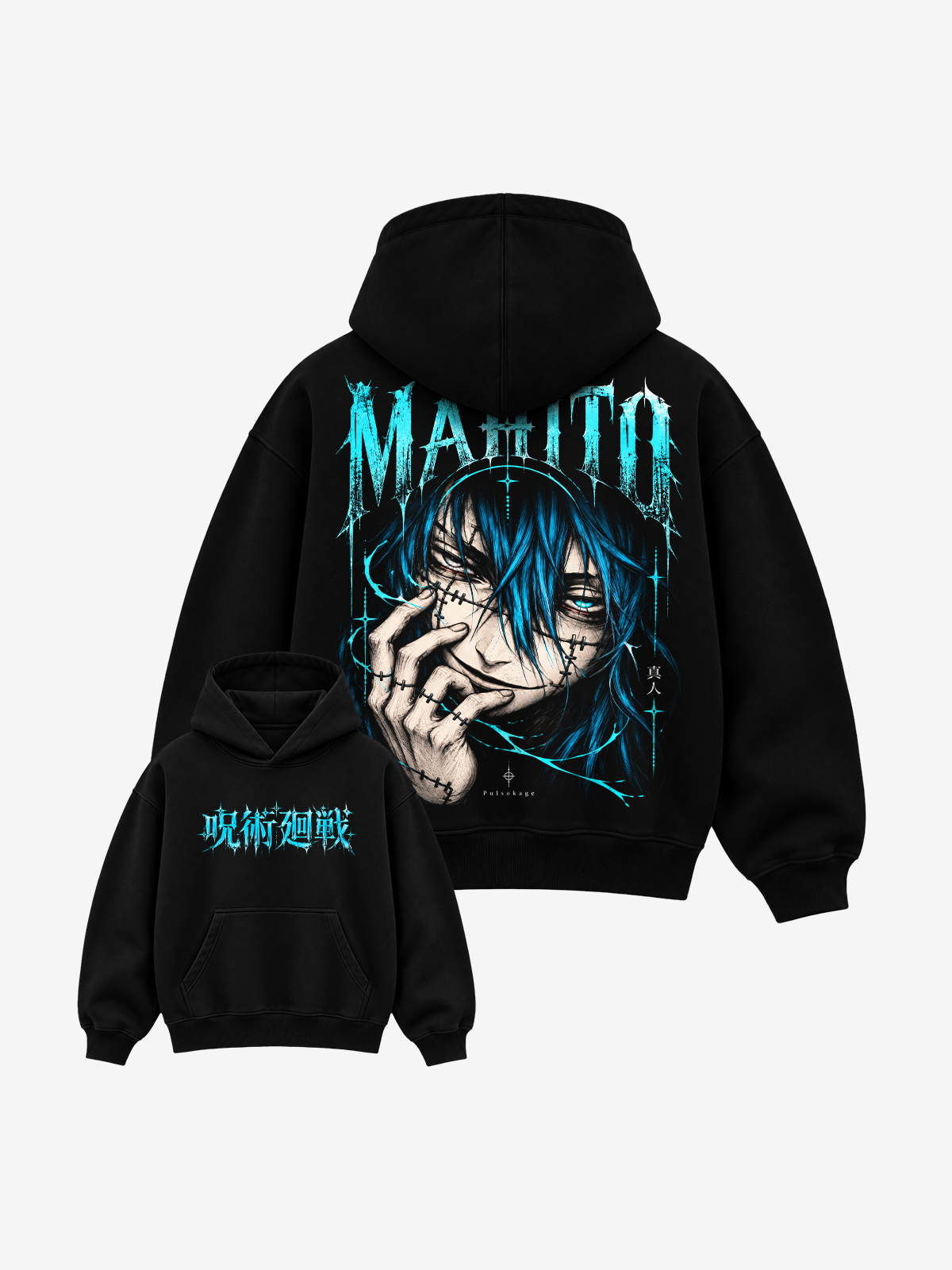 Polera Oversize Mahito Jujutsu Kaisen