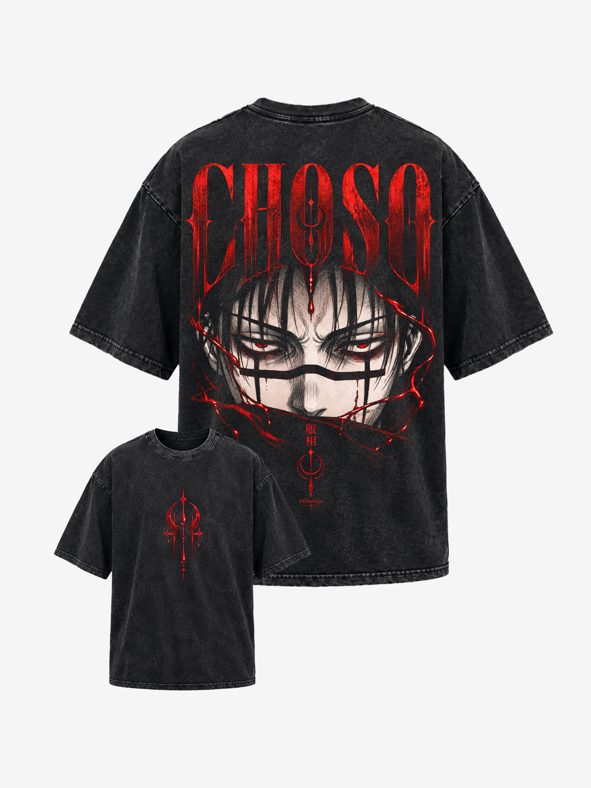 Polera Oversize Choso Jujutsu Kaisen