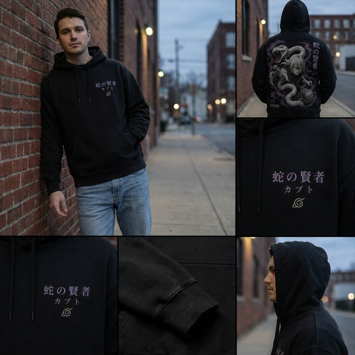 Polerón Sudadera Kabuto modo sabio Streetwear