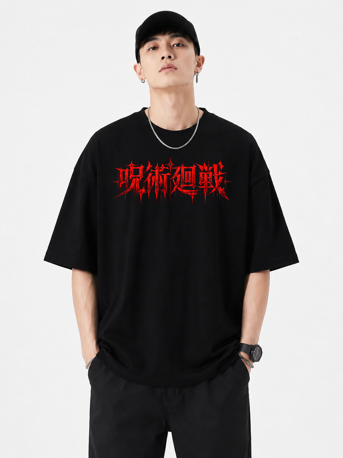 Polera Oversize Toji Fushiguro Jujutsu Kaisen