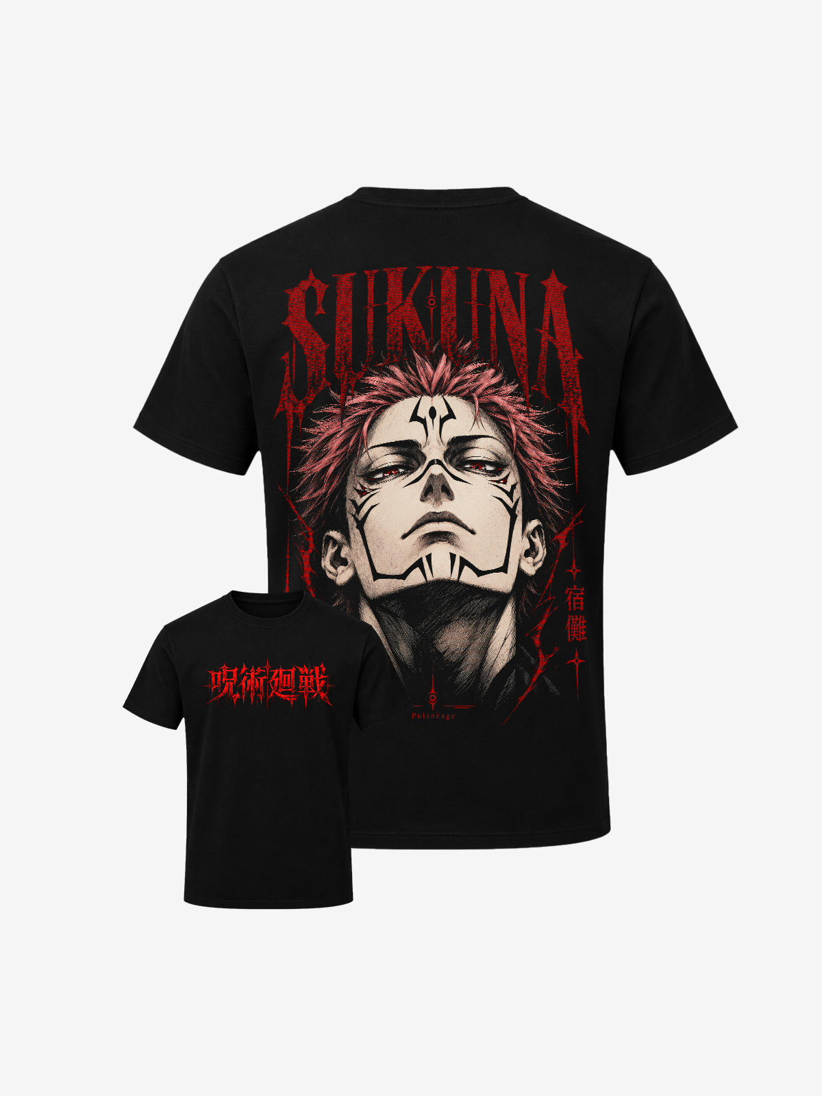 Polera Oversize Toji Fushiguro Jujutsu Kaisen