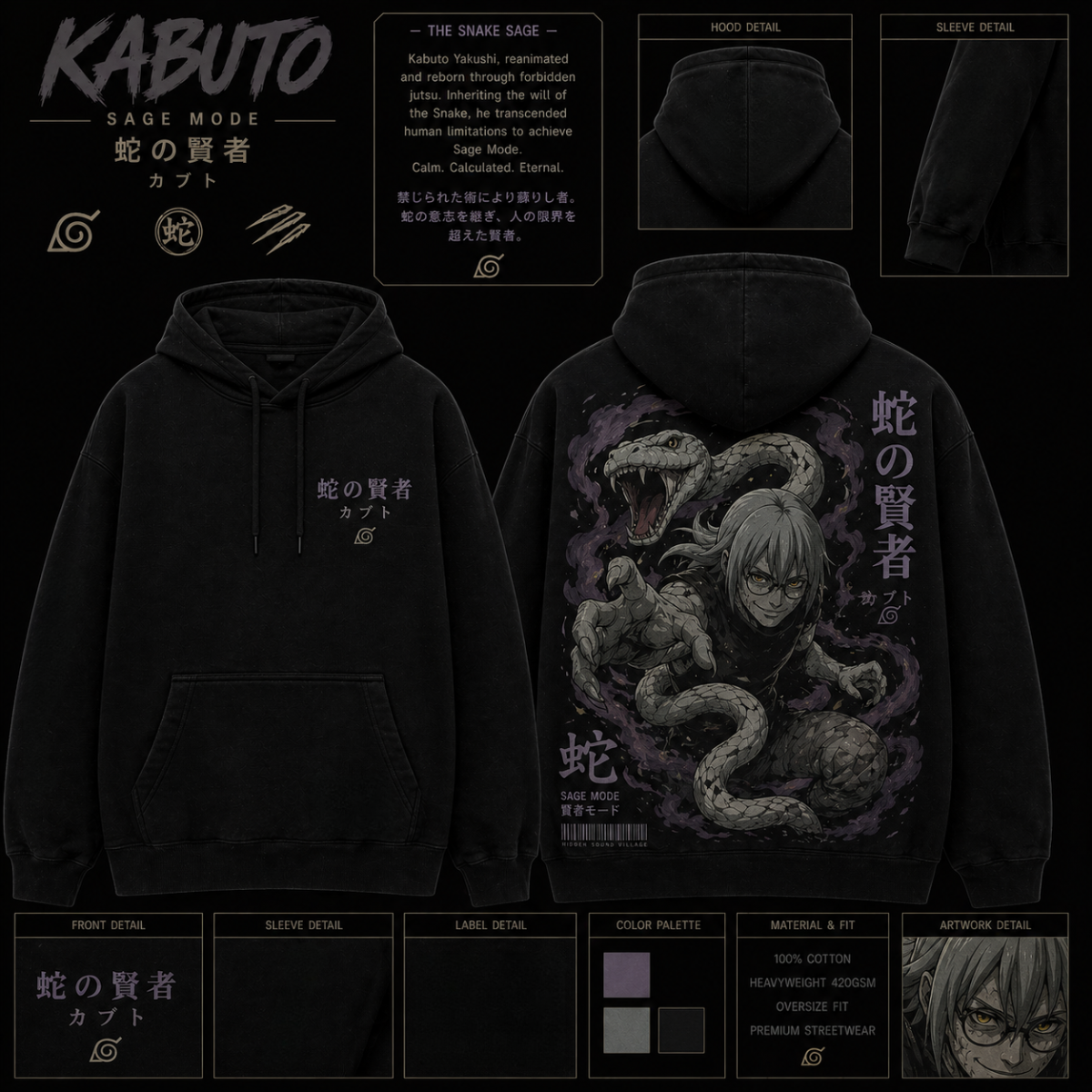 Polerón Sudadera Kabuto modo sabio Streetwear