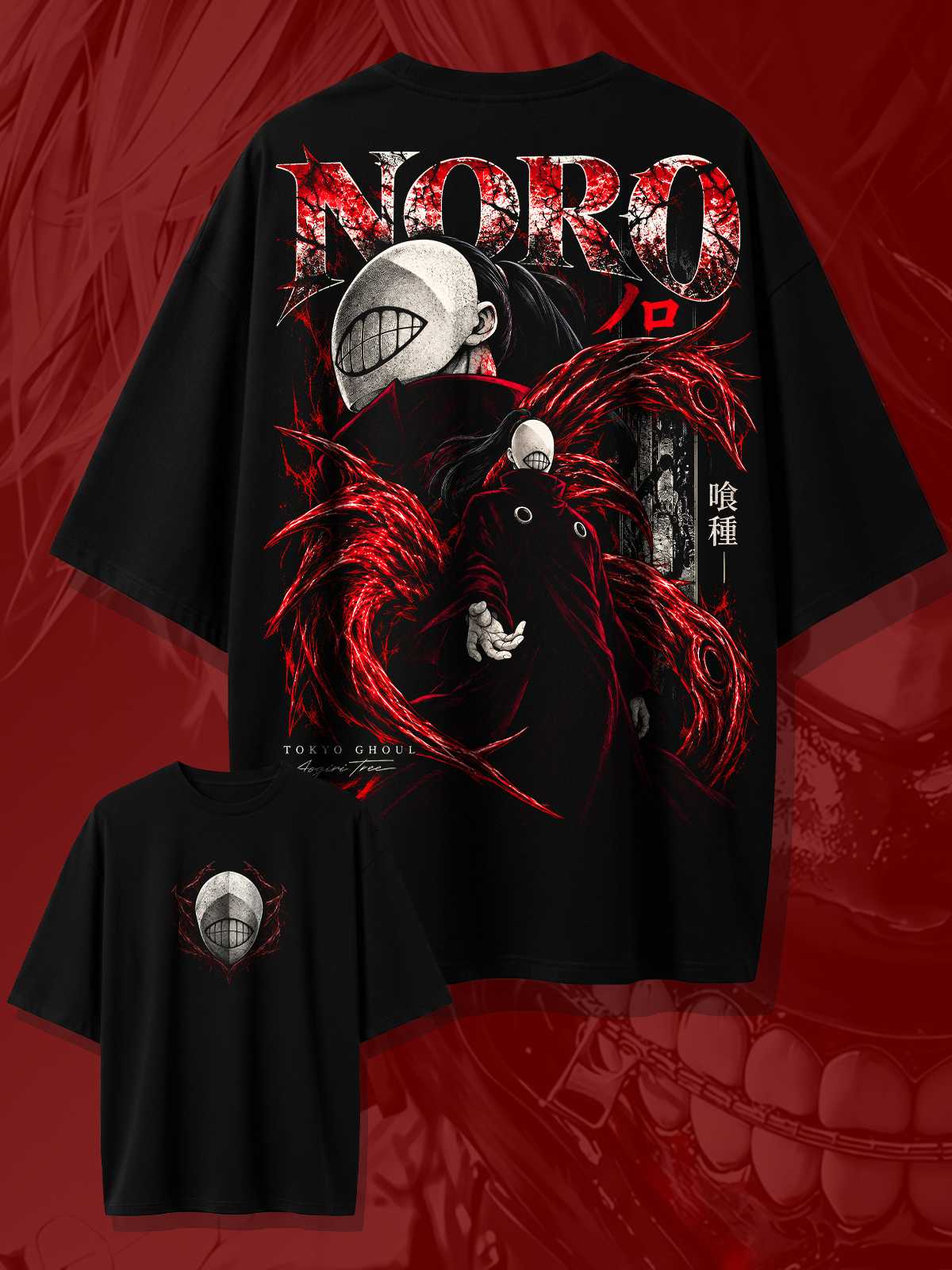 Polera Oversize Noro Tokyo Ghoul