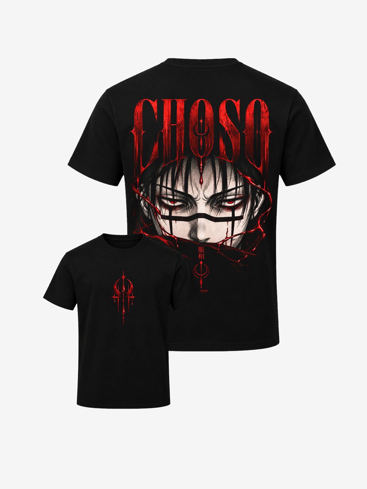 Polera Oversize Choso Jujutsu Kaisen