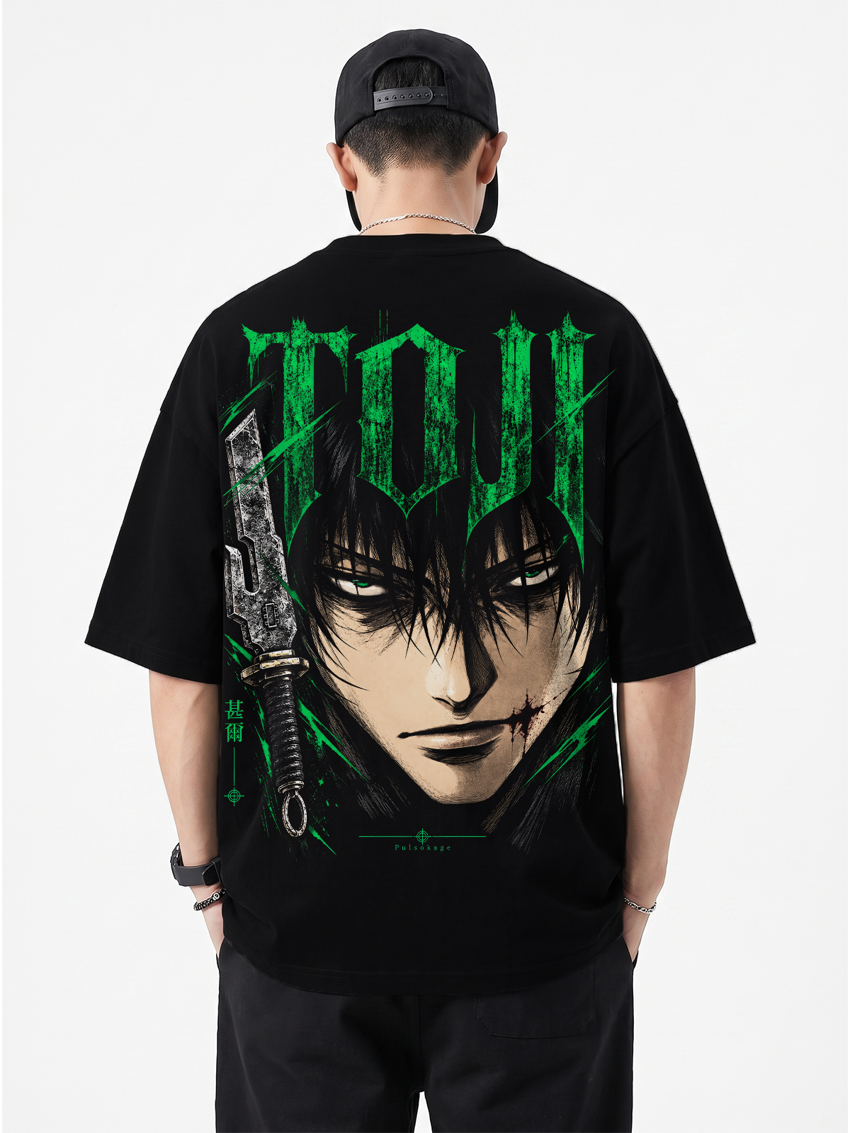 Polera Oversize Toji Fushiguro Jujutsu Kaisen
