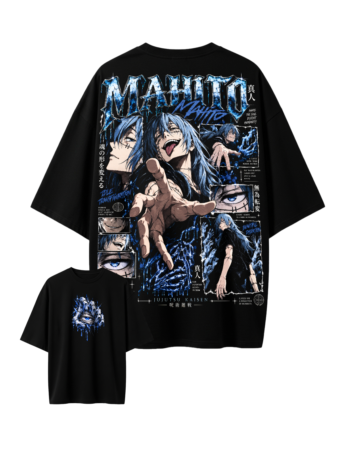 Polera Oversize Mahito Jujutsu Kaisen
