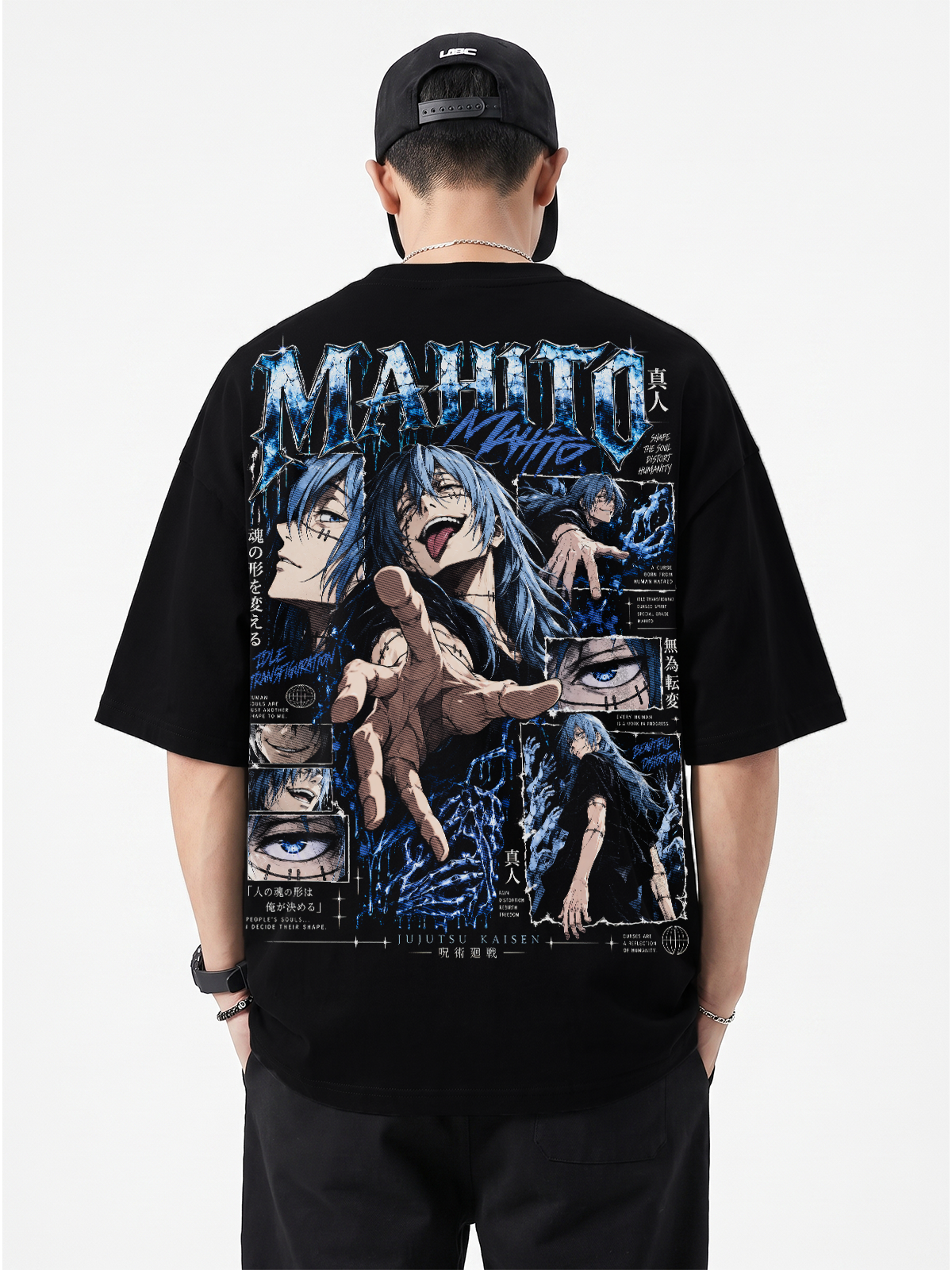 Polera Oversize Mahito Jujutsu Kaisen