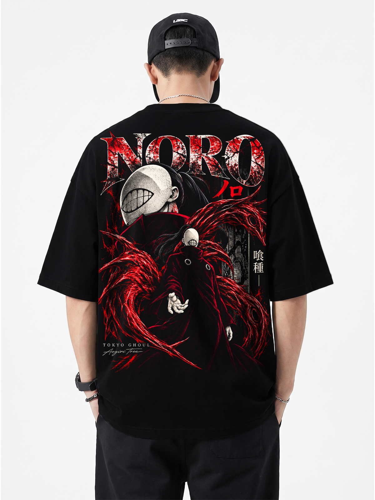 Polera Oversize Noro Tokyo Ghoul