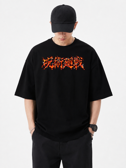 Polera Oversize Jogo Jujutsu Kaisen