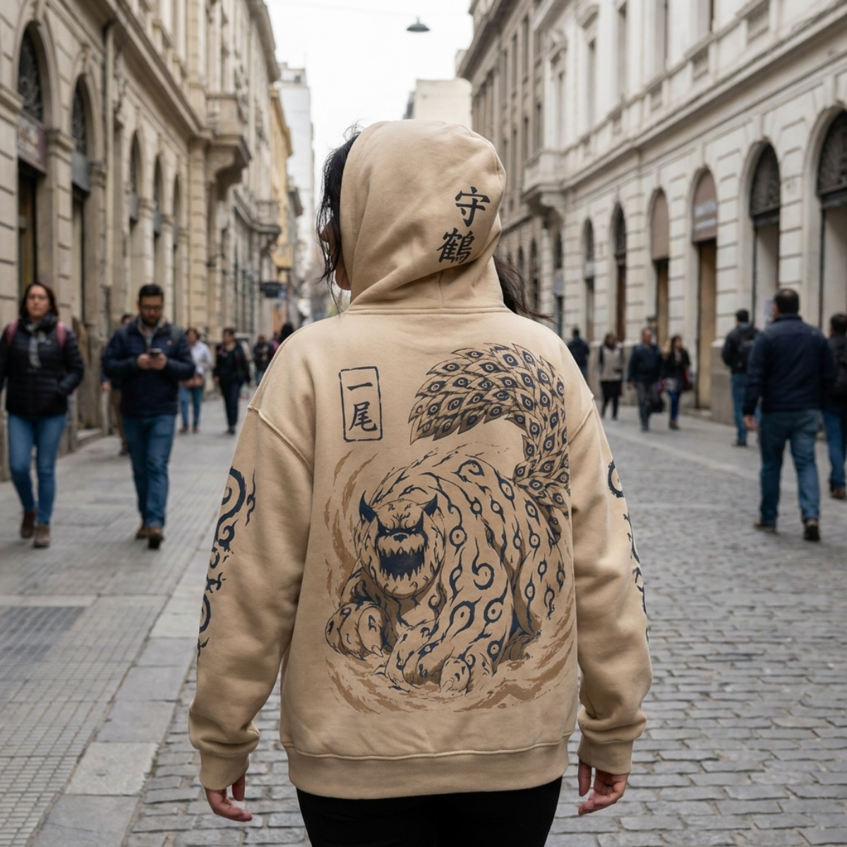 Sudadera Oversize Shukaku – Espíritu del Desierto