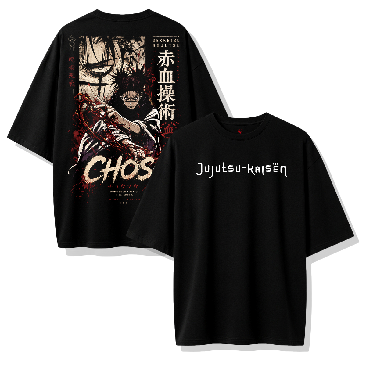 Polera Choso Jujutsu Kaisen Negra Oversize Anime
