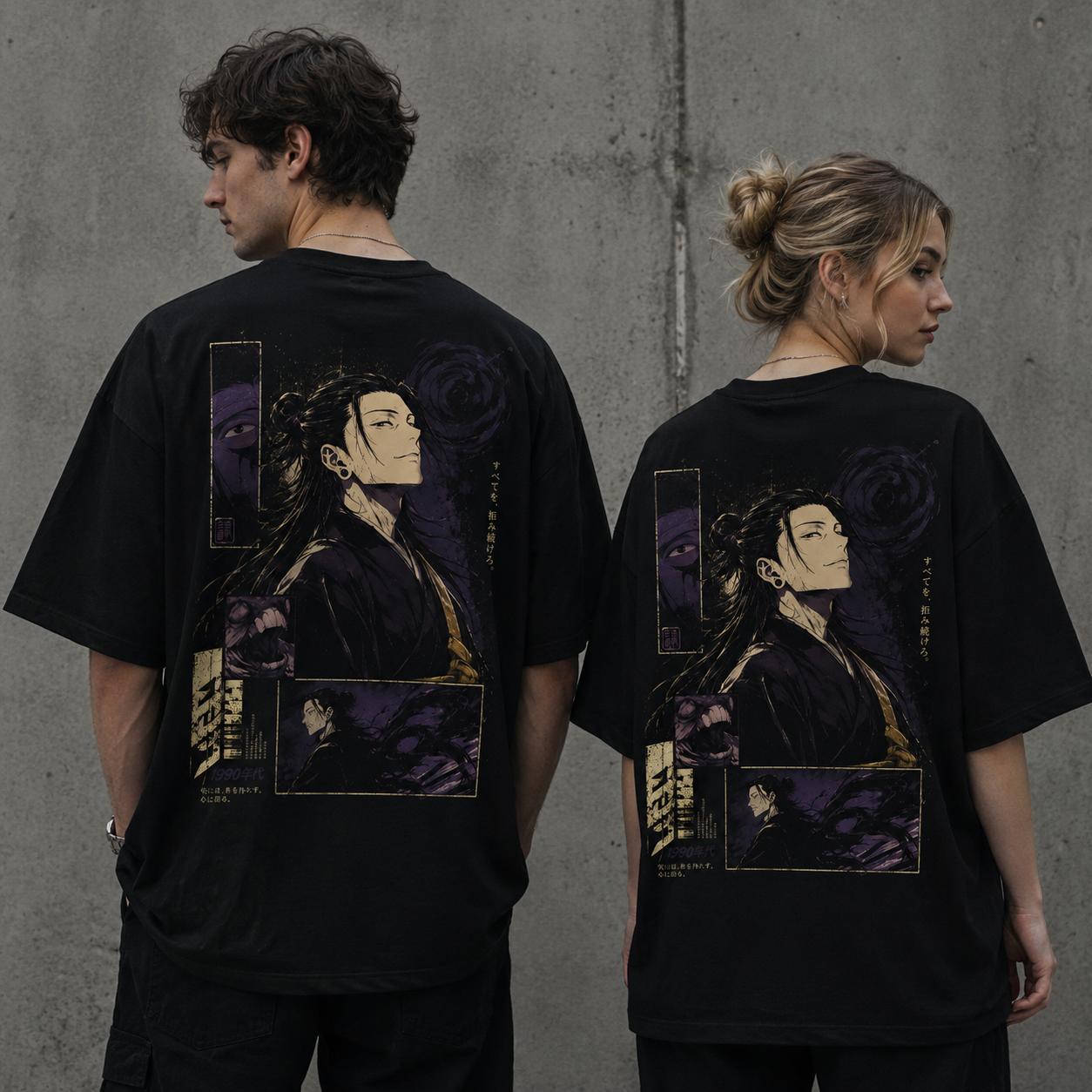 Camiseta Geto polera Jujutsu Kaisen Streetwear