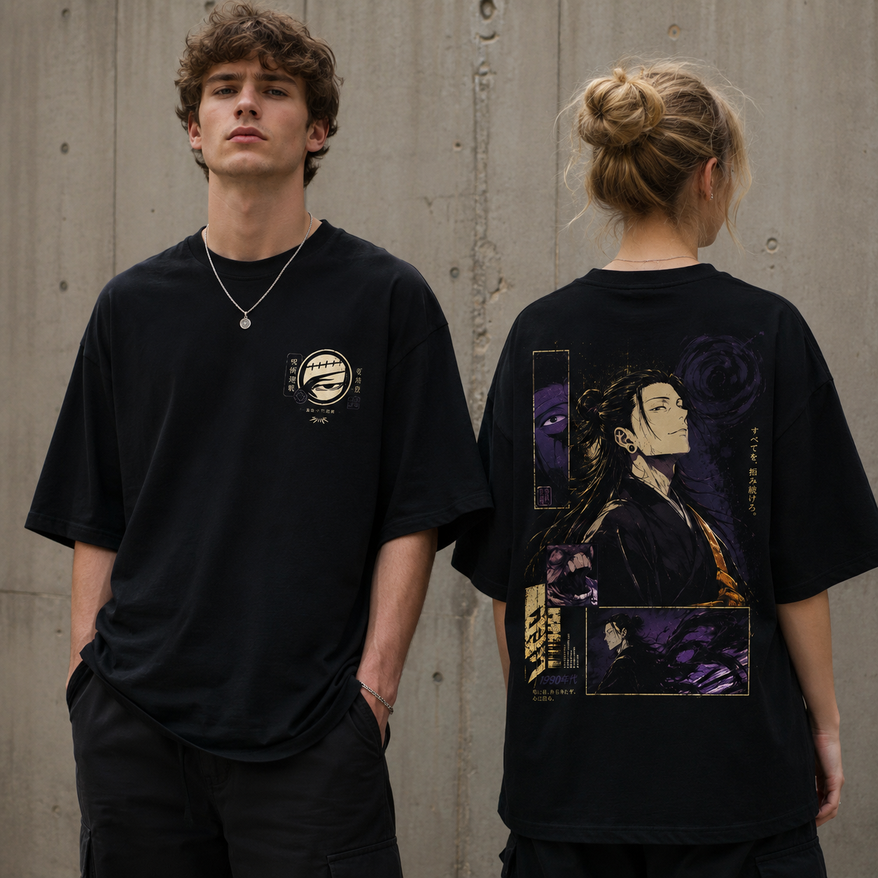 Camiseta Geto polera Jujutsu Kaisen Streetwear