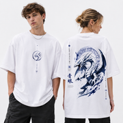 Polera Dragón Blanco Ojos Azules Yu-Gi-Oh Oversize