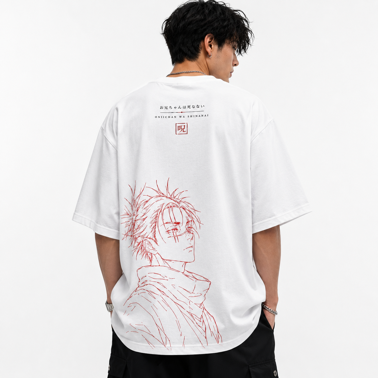 Camiseta Streetwear Choso Minimal polera
