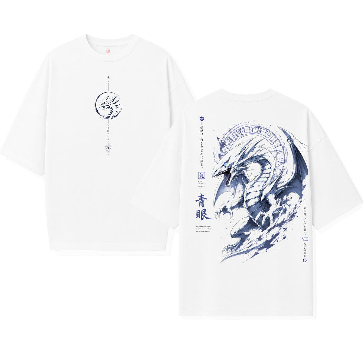 Polera Dragón Blanco Ojos Azules Yu-Gi-Oh Oversize
