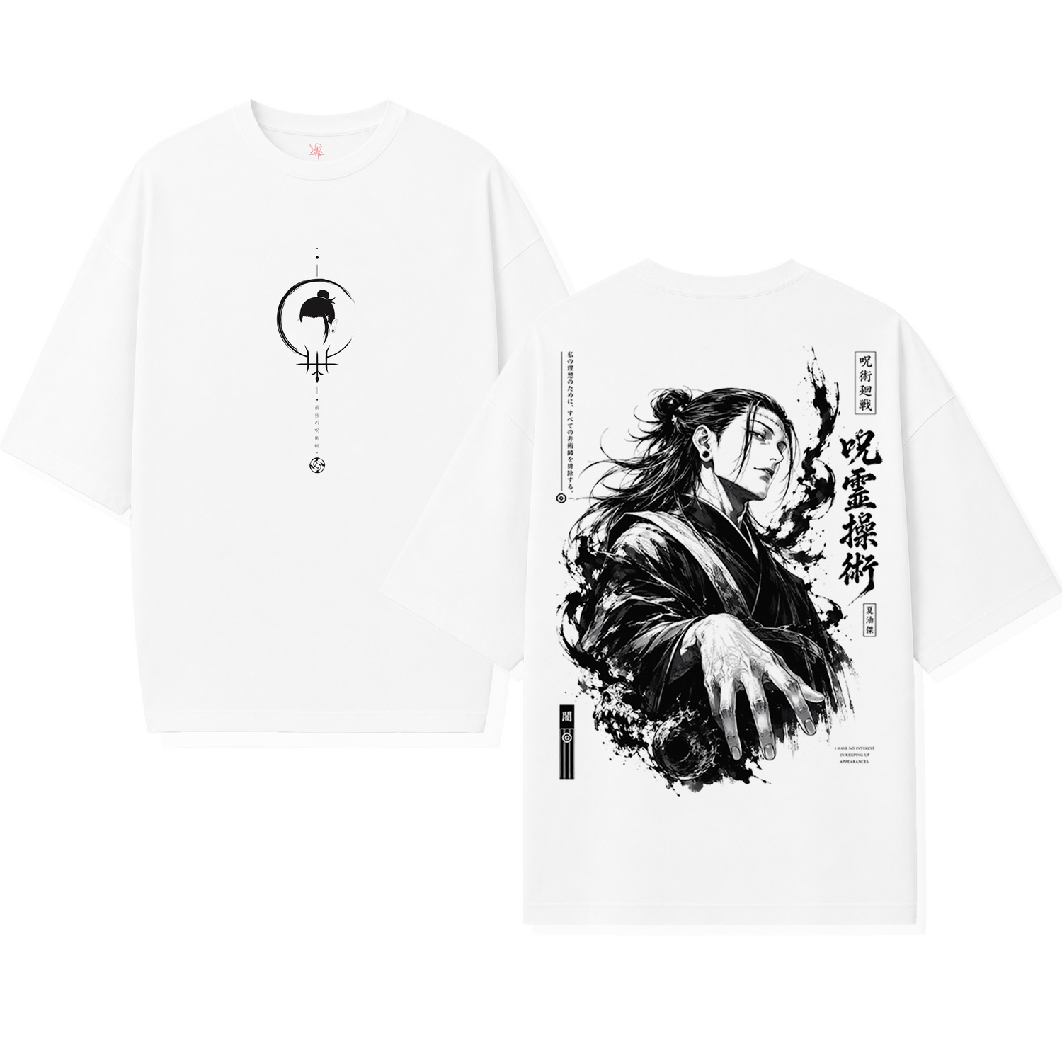 Polera Anime Suguru Geto Jujutsu Kaisen Oversize