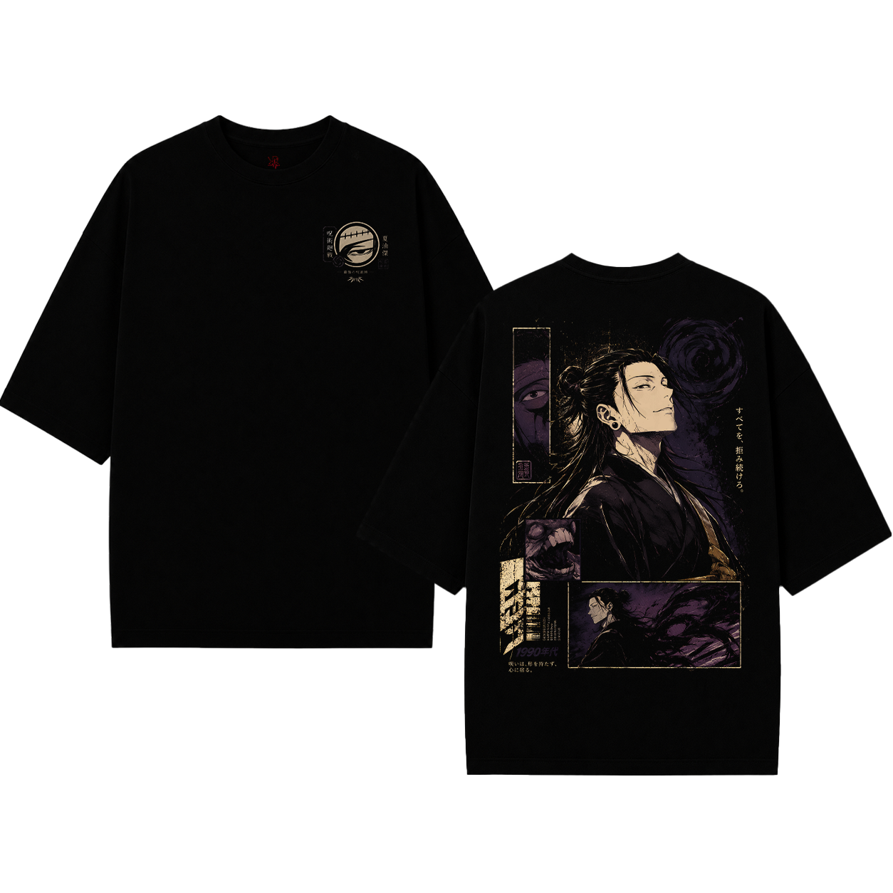 Polera Geto Jujutsu Kaisen Streetwear Oversize