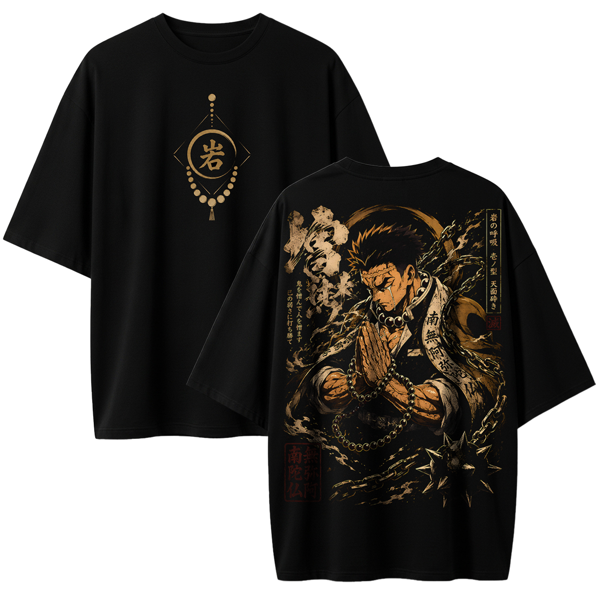 Polera Anime Gyomei Himejima Demon Slayer Oversize