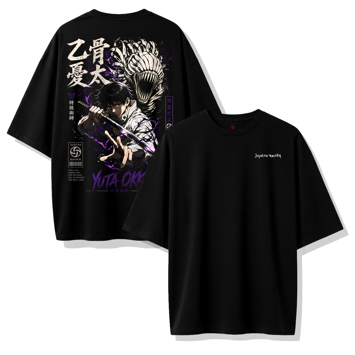 Camiseta Oversize Yuta Okkotsu Jujutsu Kaisen Streetwear