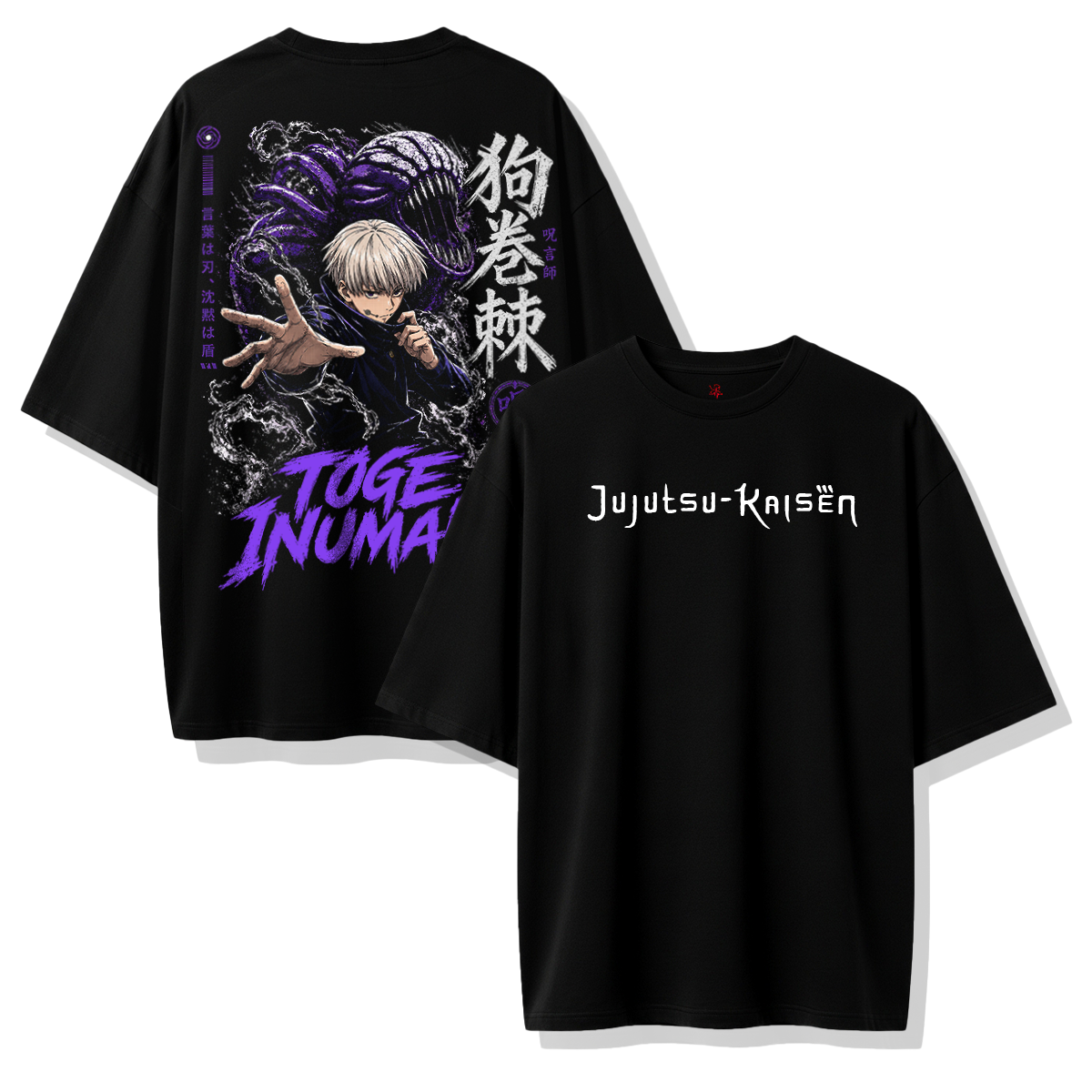 Camiseta Oversize unisex Toge Inumaki Jujutsu Kaisen