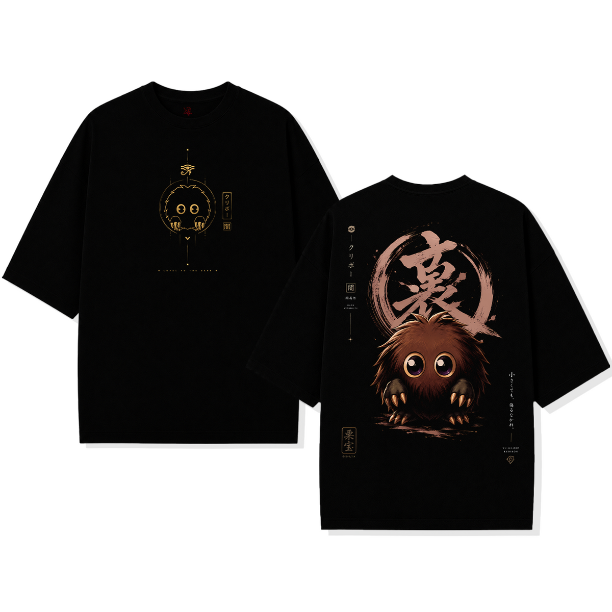 Polera Anime Kuriboh Yu-Gi-Oh! Streetwear Oversize