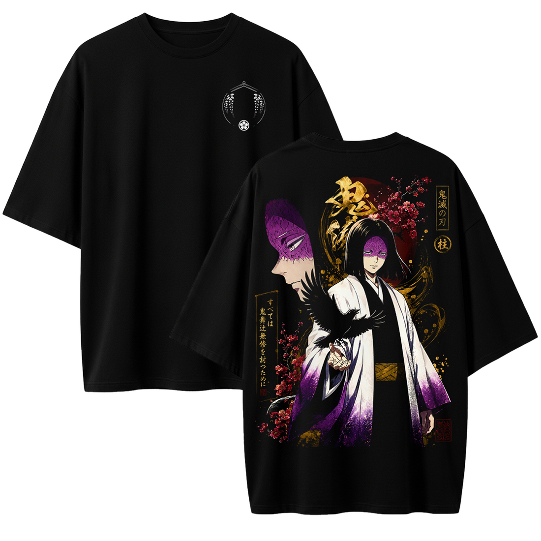 Polera Kagaya Ubuyashiki Demon Slayer Oversize