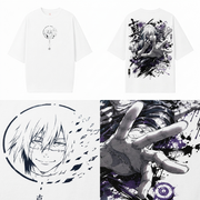 Polera Mahito Jujutsu Kaisen Streetwear Oversize