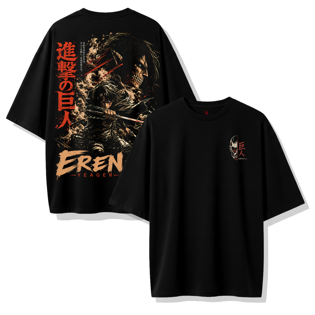 Camiseta Oversize Eren Yeager Attack on Titan