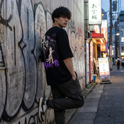 Polera Mahito Jujutsu Kaisen Streetwear Oversize