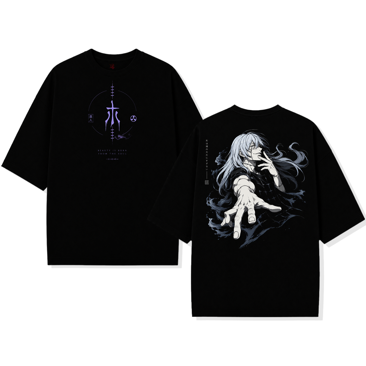 Camiseta Mahito Jujutsu Kaisen Oversize Negra