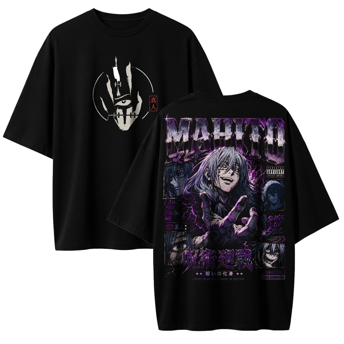 Polera Mahito Jujutsu Kaisen Vintage Oversize