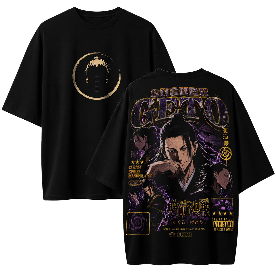 Polera Suguru Geto Jujutsu Kaisen Vintage Oversize