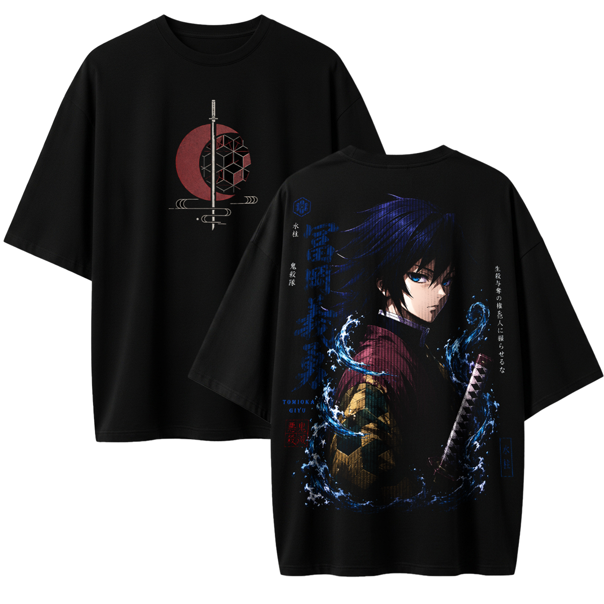 Polera Giyu Tomioka Demon Slayer Kimetsu Oversize
